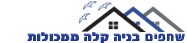 שחפים 